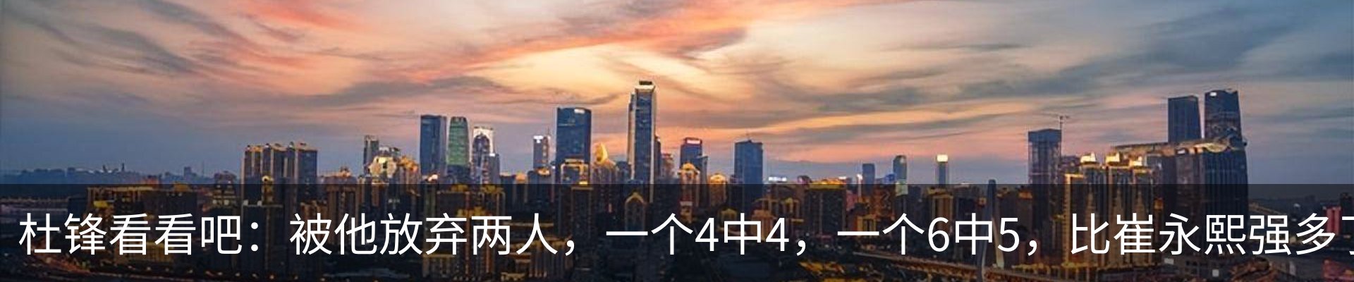 内页banner